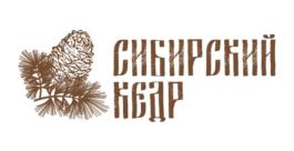 Товарный знак №584223, принадлежит организации Общество с ограниченной ответственностью «ЭКО - ФАБРИКА СИБИРСКИЙ КЕДР», ОГРН 1067017179888, ИНН 7017166529