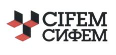 Товарный знак №584556, принадлежит организации Общество с ограниченной ответственностью "Сифем", ОГРН 1154028001214, ИНН 4028059530
