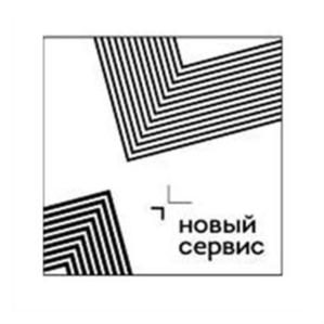 Товарный знак №584609, принадлежит организации Общество с ограниченной ответственностью "Новый торговый сервис", ОГРН 1071650006790, ИНН 1650155469