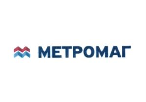 Товарный знак №584616, принадлежит организации Общество с ограниченной ответственностью "Брендинг", ОГРН 1144217001554, ИНН 4217160952