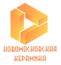 Товарный знак №584951, принадлежит организации Акционерное общество "Новомосковский завод керамических материалов", ОГРН 1027101416253, ИНН 7116013770