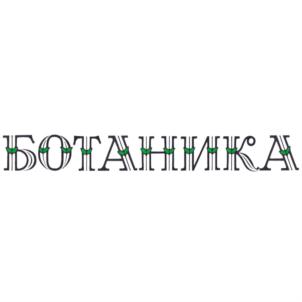 Товарный знак №585060, принадлежит организации Общество с ограниченной ответственностью "Лайн-Сервис", ОГРН 1027800542615, ИНН 7801223442