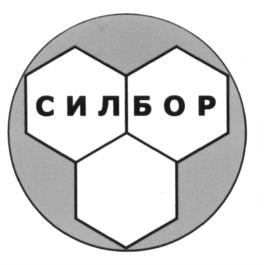 Товарный знак №585517, принадлежит организации Федеральное государственное бюджетное учреждение «Ордена Ленина и ордена Трудового Красного Знамени научно-исследовательский институт синтетического каучука имени академика С.В. Лебедева», ОГРН 1237800068439, ИНН 7805806847