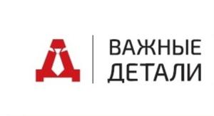 Товарный знак №585773, принадлежит правообладателю Ганин Денис Александрович, ОГРН 0, ИНН 246009164830