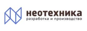 Товарный знак №585874, принадлежит организации Общество с ограниченной ответственностью "Неотехника", ОГРН 1127014001465, ИНН 7014056790