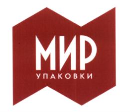 Товарный знак №586040, принадлежит ИП Гаврилов Андрей Викторович, ОГРНИП 307272101600014, ИНН 272108701728