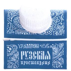 Товарный знак №586085, принадлежит организации Акционерное общество "Рузское молоко", ОГРН 1025007588253, ИНН 5075000582