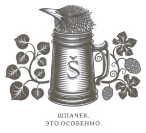 Товарный знак №586286, принадлежит организации Общество с ограниченной ответственностью "Экотехнологии-Алтай", ОГРН 1082222006679, ИНН 2222075762