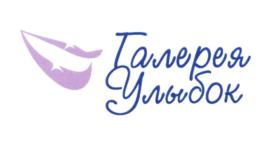 Товарный знак №586290, принадлежит организации Общество с ограниченной ответственностью «СГ Красуцкого», ОГРН 1117847296786, ИНН 7816516924