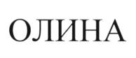 Товарный знак №586387, принадлежит организации Общество с ограниченной ответственностью "Межрегиональная Аналитическая Лаборатория Акустических Исследований и Вибрационного Контроля", ОГРН 1111690015800, ИНН 1655210441