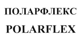 Товарный знак №586503, принадлежит организации Акционерное общество "Завод "Энергокабель", ОГРН 1025003917179, ИНН 5031043645