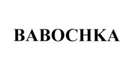 Товарный знак №586537, принадлежит организации Общество с ограниченной ответственностью "БАБОЧКА", ОГРН 1157847096692, ИНН 7841020671