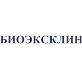 Товарный знак №586651, принадлежит организации Общество с ограниченной ответственностью "КОМПАНИЯ ИНТЕРДЕЗ", ОГРН 1255200004278, ИНН 5249184940