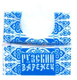 Товарный знак №586780, принадлежит организации Акционерное общество "Рузское молоко", ОГРН 1025007588253, ИНН 5075000582