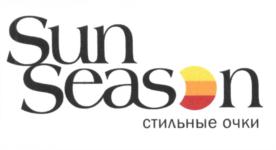 Товарный знак №586830, принадлежит организации Акционерное общество "АльянсГрупп", ОГРН 1117746514720, ИНН 7718851988