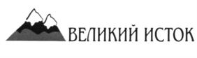 Товарный знак №586888, принадлежит ИП Турков Анатолий Юрьевич, ОГРНИП 315753600004127, ИНН 753000074023