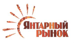 Товарный знак №587257, принадлежит организации Общество с ограниченной ответственностью "Классика", ОГРН 1122223003066, ИНН 2223585702