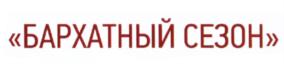 Товарный знак №587359, принадлежит организации Акционерное общество «Акционерный Банк «РОССИЯ», ОГРН 1027800000084, ИНН 7831000122