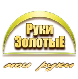 Товарный знак №587669, принадлежит ИП Першин Сергей Сергеевич, ОГРНИП 315910200339718, ИНН 910307172280