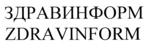 Товарный знак №588207, принадлежит организации Общество с ограниченной ответственностью "Мастер Ай-Ти", ОГРН 1027800543231, ИНН 7801194600