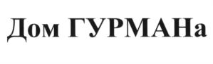 Товарный знак №588445, принадлежит ИП Соловьянов Александр Витальевич, ОГРНИП 304433908800030, ИНН 433902187169