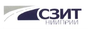 Товарный знак №588683, принадлежит организации Общество с ограниченной ответственностью "Научно-исследовательский и проектно-изыскательский институт "Севзапинжтехнология", ОГРН 1027800562635, ИНН 7801187593