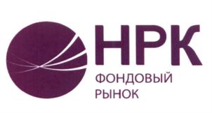 Товарный знак №588957, принадлежит организации Акционерное общество "НЕЗАВИСИМАЯ РЕГИСТРАТОРСКАЯ КОМПАНИЯ Р.О.С.Т.", ОГРН 1027739216757, ИНН 7726030449