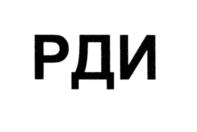 Товарный знак №588970, принадлежит организации Акционерное общество "НПО "Стример", ОГРН 1037811014383, ИНН 7805078620