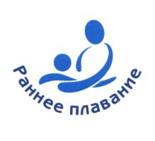 Товарный знак №588986, принадлежит организации Общество с ограниченной ответственностью "Бассейны "Атлантика", ОГРН 1120280051341, ИНН 273089199