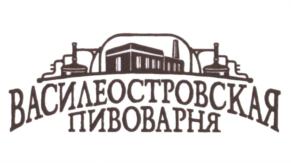 Товарный знак №588997, принадлежит организации Общество с ограниченной ответственностью "Василеостровская Пивоварня", ОГРН 1047855158735, ИНН 7839307035