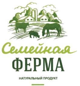 Товарный знак №589063, принадлежит организации Общество с ограниченной ответственностью "Пестречинский Мясокомбинат", ОГРН 1161690070607, ИНН 1633005424