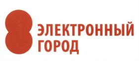 Товарный знак №589210, принадлежит организации Общество с ограниченной ответственностью "Новотелеком", ОГРН 1035402503950, ИНН 5406260827