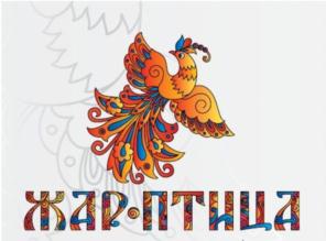 Товарный знак №589368, принадлежит организации Общество с ограниченной ответственностью "Торговая компания", ОГРН 1212100008900, ИНН 2130229243
