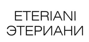 Товарный знак №589453, принадлежит организации Общество с ограниченной ответственностью "СОВРЕМЕННЫЙ ВИНОГРАДНИК", ОГРН 1209100009392, ИНН 9102265860