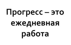 Товарный знак №589541, принадлежит организации Акционерное общество "Швабе", ОГРН 1107746256727, ИНН 7717671799