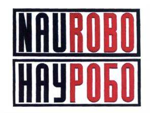 Товарный знак №589627, принадлежит ИП Поваляев Олег Александрович, ОГРНИП 311507419200012, ИНН 503603203680
