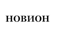 Товарный знак №589767, принадлежит организации Акционерное общество "ТРАСТ-РЕЗЕРВ", ОГРН 1037739869023, ИНН 7702501346