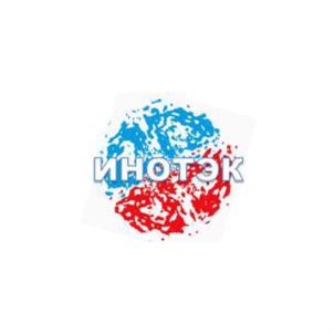 Товарный знак №589787, принадлежит организации Общество с ограниченной ответственностью "ПРОМЫШЛЕННАЯ ГРУППА ИНОТЭК", ОГРН 1237800003924, ИНН 7802935227