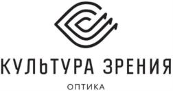 Товарный знак №589803, принадлежит организации Общество с ограниченной ответственностью «КУЛЬТУРА ЗРЕНИЯ», ОГРН 1086659019072, ИНН 6659183702