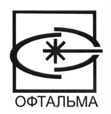 Товарный знак №589874, принадлежит ИП Булатов Антон Анатольевич, ОГРНИП 319265100064541, ИНН 662600048179
