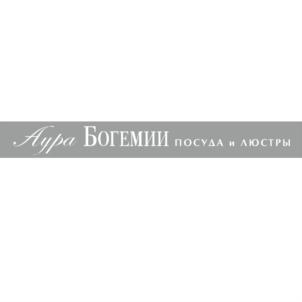 Товарный знак №590130, принадлежит организации Общество с ограниченной ответственностью "Богемия Плюс К", ОГРН 1042306437689, ИНН 2311077521