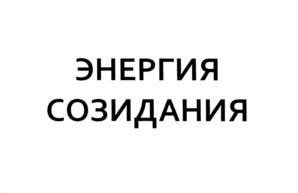 Товарный знак №590136, принадлежит организации Акционерное общество "Швабе", ОГРН 1107746256727, ИНН 7717671799