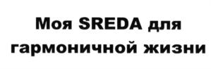 Товарный знак №590317, принадлежит организации Общество с ограниченной ответственностью Специализированный застройщик "Выставочный Центр Стройэкспо", ОГРН 1027739102907, ИНН 7719066187