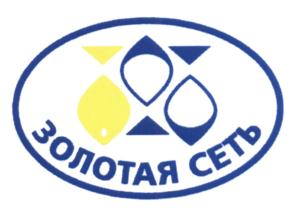 Товарный знак №590536, принадлежит организации Открытое акционерное общество "Калининградский мясоперерабатывающий завод "Дейма", ОГРН 1023902270853, ИНН 3922001038