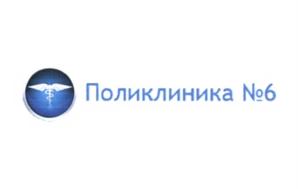 Товарный знак №590583, принадлежит организации Акционерное общество "Медицинские услуги", ОГРН 1027700231195, ИНН 7708043526