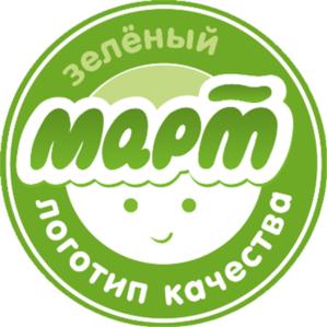 Товарный знак №590772, принадлежит организации Общество с ограниченной ответственностью "Март", ОГРН 1097746067231, ИНН 7714774732