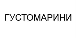 Товарный знак №591174, принадлежит организации Общество с ограниченной ответственностью «Русская Торговая Компания», ОГРН 1057747095537, ИНН 7743560051
