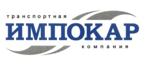 Товарный знак №591259, принадлежит правообладателю Балобин Дмитрий Николаевич, ОГРН 0, ИНН 222503070239