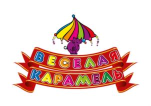 Товарный знак №591557, принадлежит ИП Саказлы Юрий Николаевич, ОГРНИП 310263216800022, ИНН 263215826685