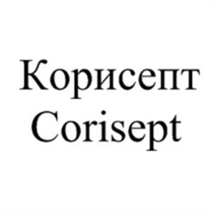 Товарный знак №591956, принадлежит организации Общество с ограниченной ответственностью "МЕДЛЕКСПРОМ", ОГРН 1142310006948, ИНН 2310179640